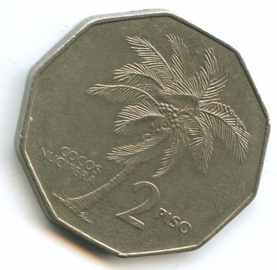 Монета 2 песо. 1985г. Филиппины. (VF)