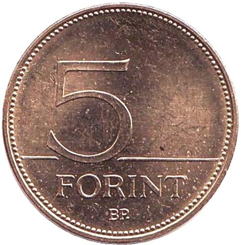 Монета 5 форинтов. 2007г. Венгрия. Большая белая цапля. (F)