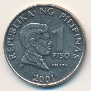 Монета 1 песо. 2001г. Филиппины. (VF)