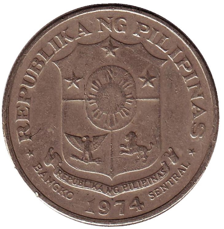 Монета 1 песо. 1974г. Филиппины. (VF)