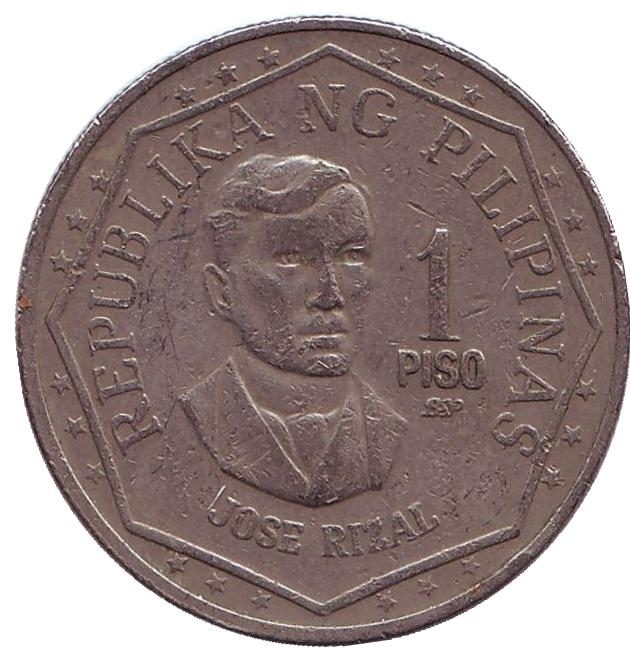 Монета 1 песо. 1981г. Филиппины. (VF)