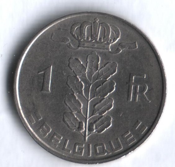 Монета 1 франк. 1962г. Бельгия. Надпись на французском - 'BELGIQUE'. (F)
