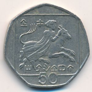 Монета 50 центов. 1993г. Кипр. Похищение Европы. (VF)