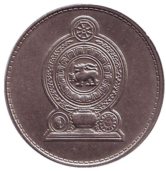 Монета 1 рупия. 1978г. Шри-Ланка. (VF)