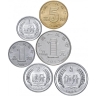 Набор монет Китай 1986-2013г. UNC (6 шт.)
