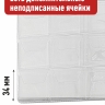 Альбом малый для 10-рублевых биметаллических монет России с промежуточными листами с изображениями монет. Цвет бордо