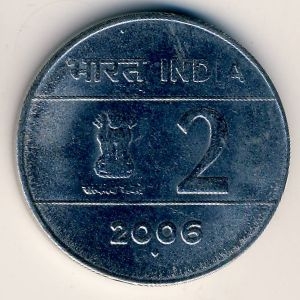 Монета 2 рупии. 2006г. Индия. (F)