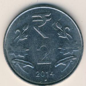 Монета 2 рупии. 2014г. Индия. (F)