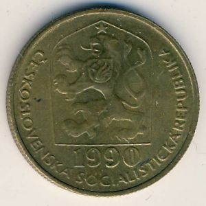 Монета 20 геллеров. 1990г. Чехословакия. (F)
