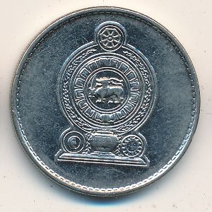 Монета 1 рупия. 2000г. Шри-Ланка. (VF)