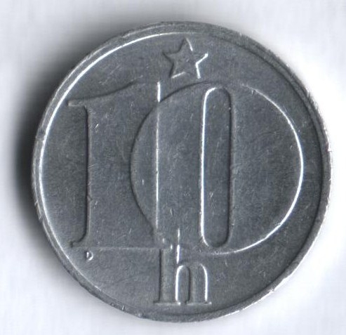 Монета 10 геллеров. 1986г. Чехословакия. (F)