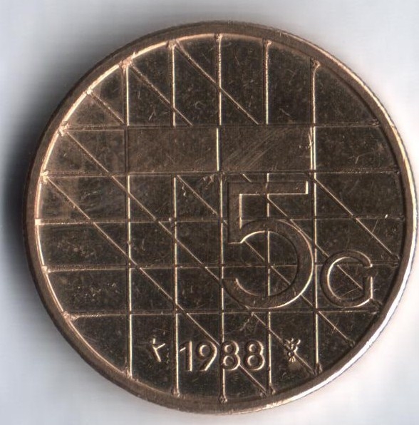 Монета 5 гульденов. 1988г. Нидерланды. (F)