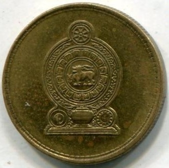 Монета 1 рупия. 2006г. Шри-Ланка. (VF)