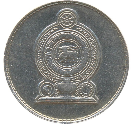 Монета 1 рупия. 1975г. Шри-Ланка. (VF)