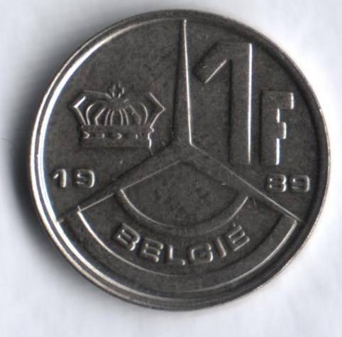 Монета 1 франк. 1989г. Бельгия. Надпись на голландском - 'BELGIË'. (F)