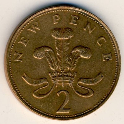 Монета 2 новых пенса. 1979г. Великобритания. (F)