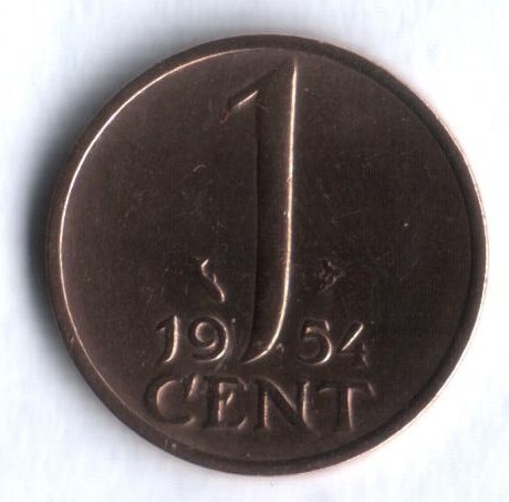 Монета 1 цент. 1954г. Нидерланды. (F)