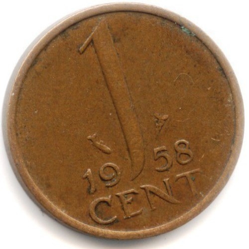Монета 1 цент. 1958г. Нидерланды. (F)