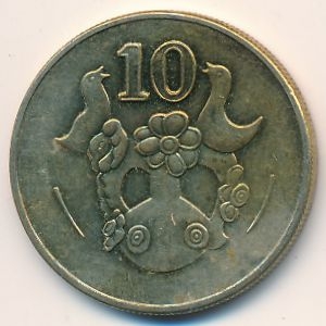Монета 10 центов. 2002г. Кипр. Декоративная ваза. (VF)