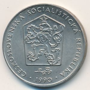 Монета 2 кроны. 1990г. Чехословакия. (F)