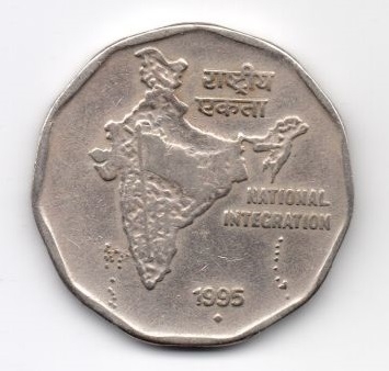 Монета 2 рупии. 1995г. Индия. (F)