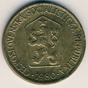 Монета 1 крона. 1980г. Чехословакия. (F)