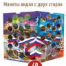 Альбом-коррекс для памятных 25-рублевых монет банка России + Асидол 90г