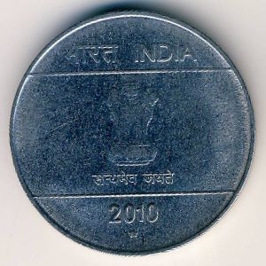 Монета 2 рупии. 2010г. Индия. Рука. (F)