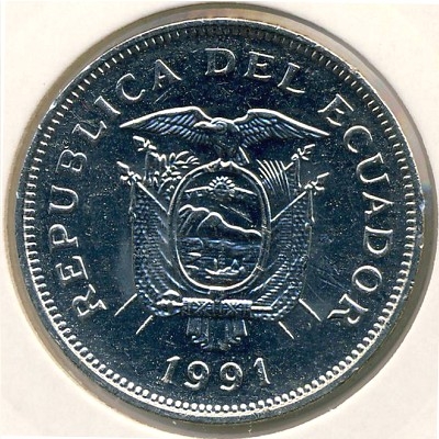 Монета 20 сукре. 1991г. Эквадор. «Монумент в Митад дель Мундо». (UNC)