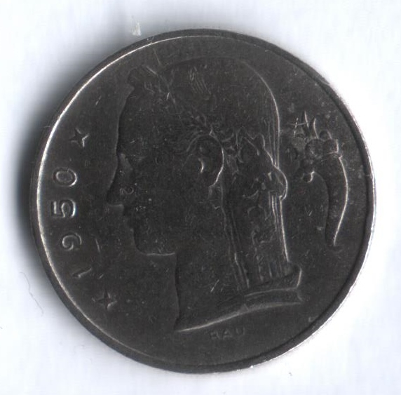 Монета 1 франк. 1950г. Бельгия. Надпись на французском - 'BELGIQUE'. (F)