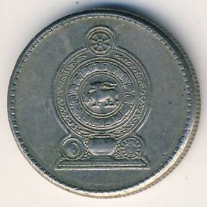 Монета 25 центов. 1989г. Шри-Ланка. (F)