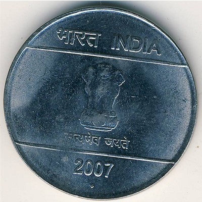 Монета 2 рупии. 2011г. Индия. (VF)
