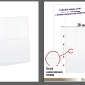 Комплект из 5-ти листов "PROFESSIONAL" на белой основе на 6 вертикальных ячеек. Формат "Optima". Размер 200х250 мм.