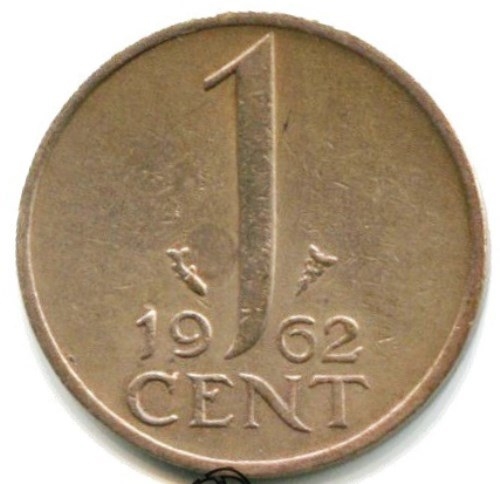 Монета 1 цент. 1962г. Нидерланды. (F)
