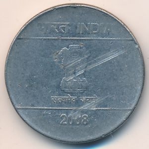 Монета 2 рупии. 2008г. Индия. Рука. (F)