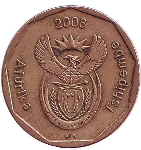 Монета 50 центов. 2008г. ЮАР. Стрелитция. (F)