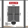 Комплект из 5-ти листов "PROFESSIONAL" на черной основе на 6 вертикальных ячеек. Формат "Optima". Размер 200х250 мм + Карточка-кулиса двусторонняя