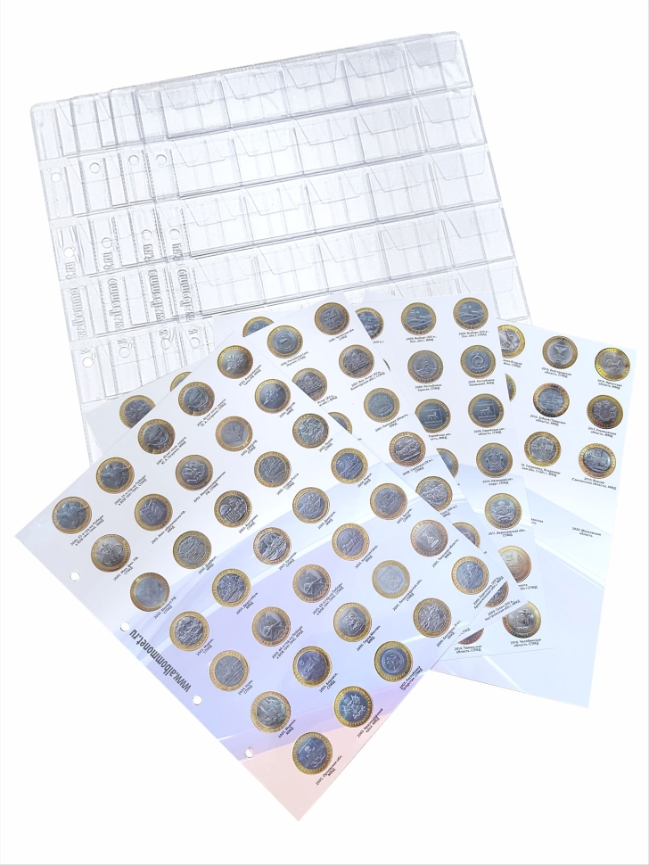 Комплект листов "PROFESSIONAL" с информационными листами для 10-рублевых биметаллических монет.