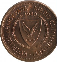 Монета 5 мил. 1980г. Кипр. (F)