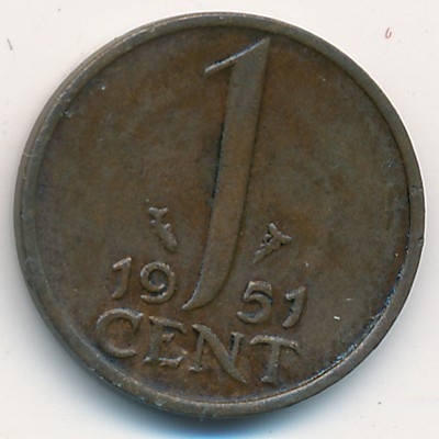 Монета 1 цент. 1951г. Нидерланды. (F)