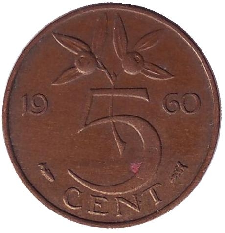 Монета 5 центов. 1960г. Нидерланды. (F)
