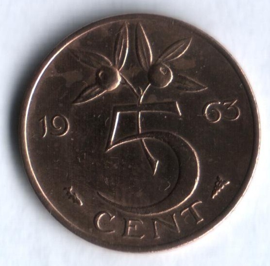 Монета 5 центов. 1963г. Нидерланды. (F)