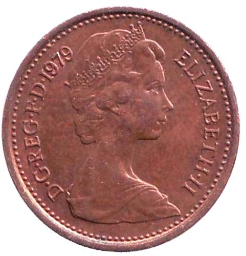 Монета 1/2 нового пенни. 1979г. Великобритания. (F)