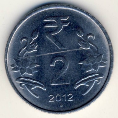 Монета 2 рупии. 2012г. Индия. (F)