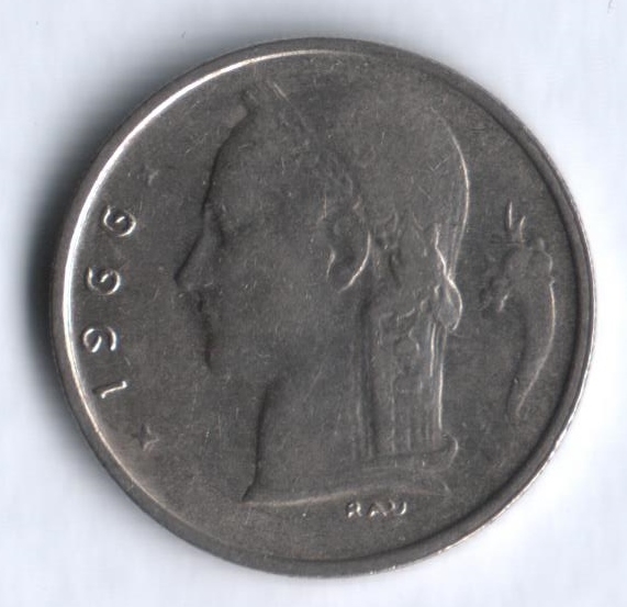 Монета 1 франк. 1966г. Бельгия. Надпись на голландском - 'BELGIË'. (F)