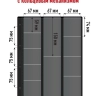 Комплект из 10-ти листов "СТАНДАРТ" на черной основе (двусторонний) для хранения на 22 ячейки "скользящий". Формат "Grand". Размер 250х310 мм.