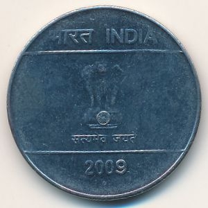 Монета 2 рупии. 2009г. Индия. Рука. (F)