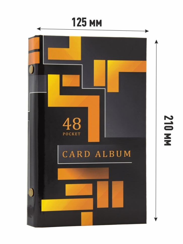Альбом "Turbo" на 48 ячеек для хранения визиток, карт, коллекционных карточек с 16 прозрачными листами