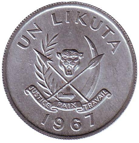 Монета 1 ликута. 1967г. Конго. (UNC)