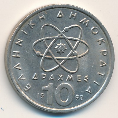 Монета 10 драхм. 1998г. Греция. Демокрит. (F)